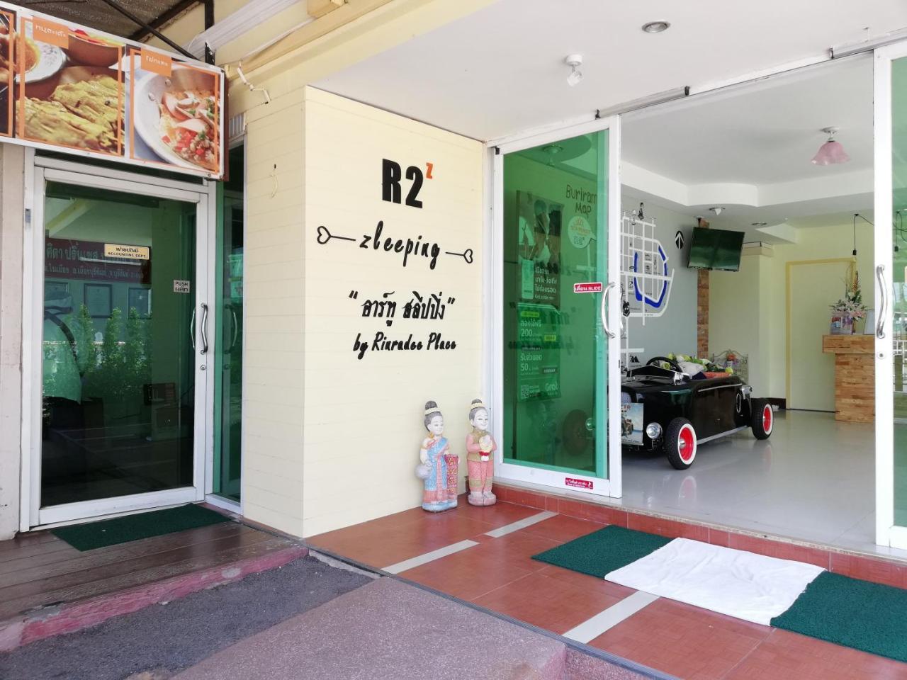 Rinradee Place Buriram Exterior foto